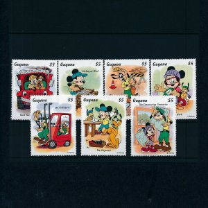 [101871] Guyana 1996 Disney Mickey at work carpenter forklift  MNH