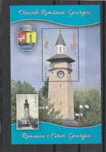 Romania STAMPS 2024 GIURGIU DANUBE RIVER HARBOUR LIGHTHOUSE POST MNH MS
