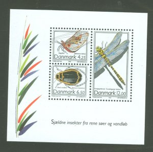 Denmark #1254a  Souvenir Sheet