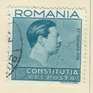 1938 A5P51F499 Romania 10l Used-