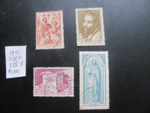 GREECE  1951 USED SC 535-538 SET  VF/XF $100 (160)