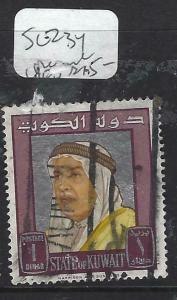 KUWAIT  (PP2403BB)   SHEIKH  1D    SG 234   PARCEL CANCEL   VFU