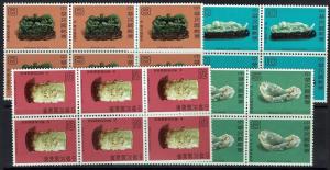 China (ROC) SC# 2149 - 2152 - Blocks of 6 - Mint Never Hinged - 042716