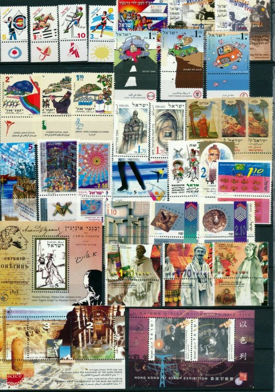 Israel 1997 Year Set Full Tabs + s/sheets VF MNH