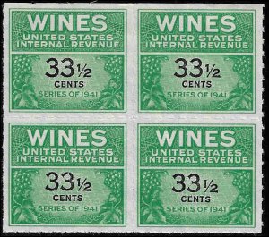 RE188 Mint,NGAI,NH... Block of 4... SCV $140.00... XF