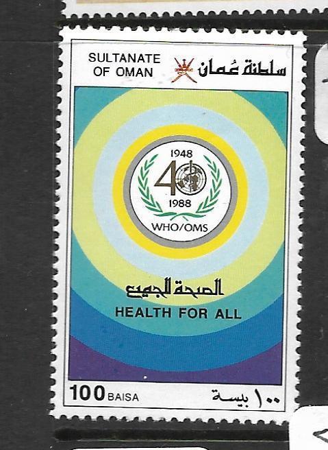 OMAN (PP0203B) HEALTH  SG 360  MNH