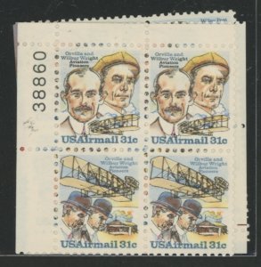 United States #C91-96 Mint (NH) Plate Block