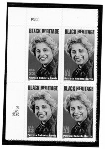 US  3371 Patricia Roberts Harris 33c - Plate Block of 4 - MNH - 2000 - P3333  UL