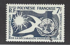 French Polynesia SC#191 MNH VF...Fill a great Spot!