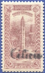 CILICIA French Colonies (Turkey) 1919 Sc 51, 2pa MNH  VF