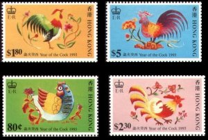 1993 HONG KONG YEAR OF ROOSTER 4V STAMP