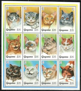 Guyana Stamp 2945  - Cats