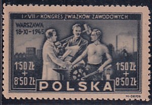 Poland 1945 Sc B42 Trade Unions Congress Warsaw United Industry Stamp MNH