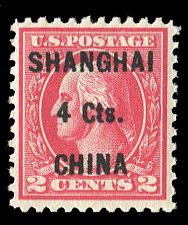 United States, Offices in China #K18 Cat$230, 1922 4c on 2c carmine, never hi...