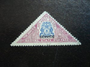 Stamps - India Bhopal - Scott# O31 - Used Set of 1 Stamp