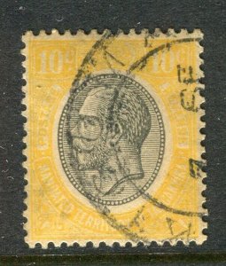 BRITISH KUT TANGANYIKA; 1927 early GV Portrait issue used Shade of 10c. Postmark