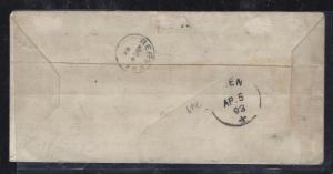 SOMALILAND COVER (P0312B) 1903  QV 1D  2ND NILE EXPEDITION COVER TO LONDON  B/S 