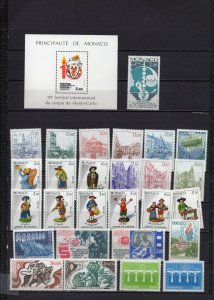 MONACO 1984 SET OF 27 STAMPS, SHEET OF 8 STAMPS & S/S MNH