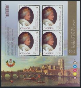 Canada 2518i MNH Queen Elizabeth II Diamond Jubilee