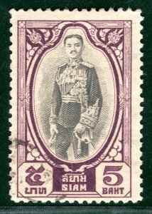 THAILAND SIAM Stamp 5b Used GREEN29