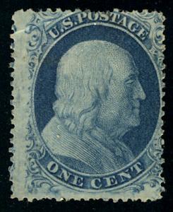 US #22 SCV $2200. VF for issue mint hinged, a fabulous stamp with clear type ...