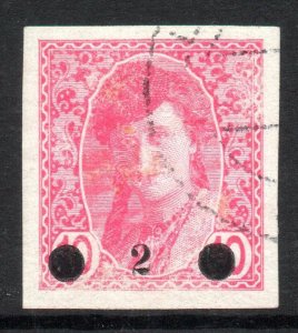Yugoslavia: 1919 Bosnia Newspaper 19k. ovpt '● 2 ●' SG 51 used