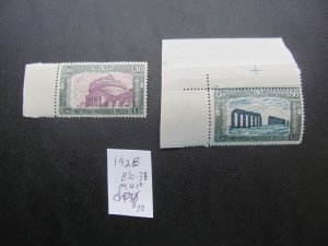 ITALY 1928 MNH  SC  B30-31 PARTIAL  SET  FINE $70  (161)