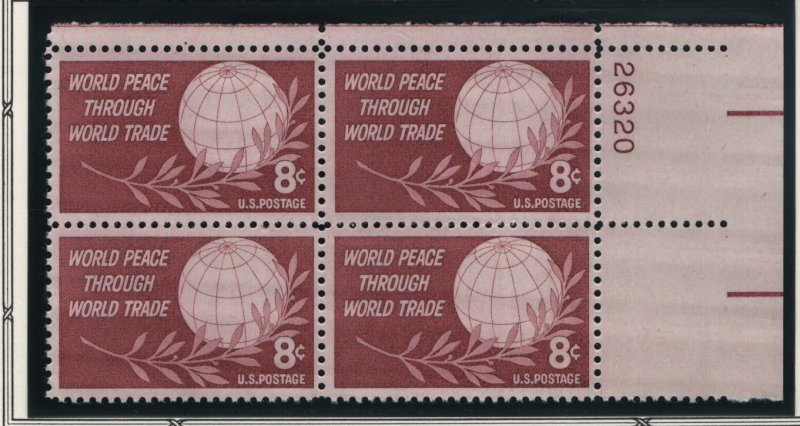 US, 1129, MNH, PLATE BLOCK, 1959, LAUREL SPRAY & GLOBE