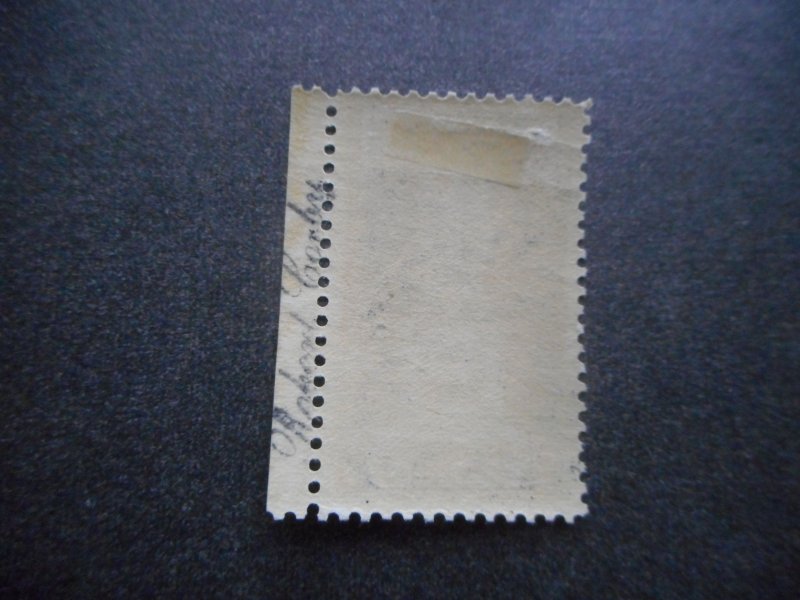 # 628 VFOG (HR)....Store Bargain