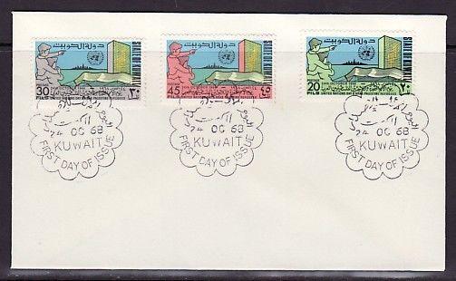 Kuwait, Scott cat. 417-419. United Nations & Refugees issue. First day cover. ^