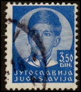 Yugoslavia 124 - Used - 3.50d King Peter II (1935)