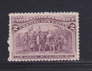 United States 231 MNH Colombian Exposition (A)