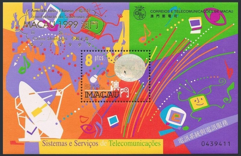 Macao 983 sheet,984-984a,MNH. Telecommunications 1999.Sea-Me-We cable,Satellite,