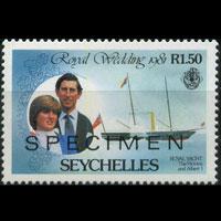 SEYCHELLES 1981 - Scott# 469 R.Wed.Specimen 1.5r NH
