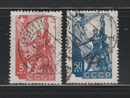 Russia 611, 613 U Statues (B)