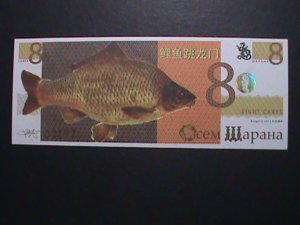 BULGARIA-2012-COLLECTIBLE- CHINESE FISHES PAINTING UNC- POLYMER CURRENCY-VF