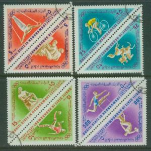 Qu'aiti Olympics MI 206-13 CTO F-VF