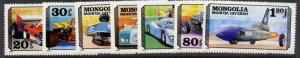 Mongolia 997-1003 MNH Race Cars, Formula 1 Race Car