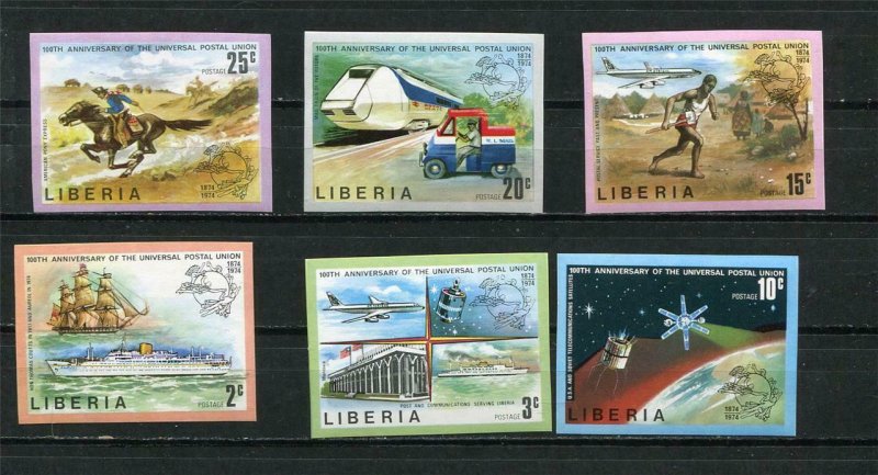 Liberia  1974 6 Imperf stamps 100 th anniv of UPU Proof?Assay?  5777