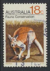 Australia SG 492 - Used  