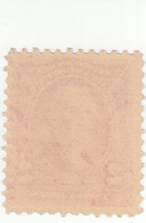 Scott #301 - 2c Carmine - Washington - MNH - SCV $37.50 