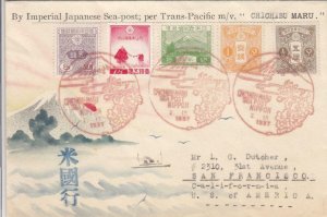 1937, Japan: Chichibu-Maru Seapost to San Francisco, CA, Karl Lewis (40064)