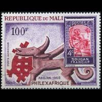 MALI 1969 - Scott# C65 French Stamp Set of 1 NH