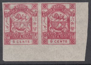 SG 42a North Borneo 1887-92. 6c lake imperf pair. Fine unmounted mint CAT £55