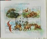 TOGO SHEET USED DINOSAURS