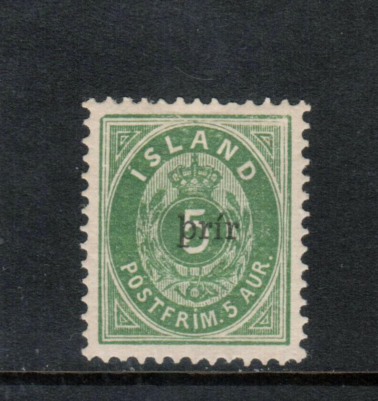 Iceland #33a (Facit #36) Extra Fine Mint Full Original Gum Hinged **With Cert.**