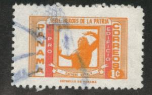 Panama  Scott RA66 Used  1973-75 Postal Tax stamp