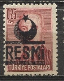 Turkey 1953: Sc. # O23A f; MNH Type c / Black Ovpt. Single Stamp