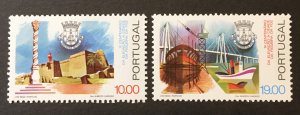 Portugal 1982 #1525-6, MNH,  CV $2.15