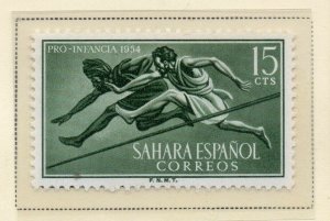 Spanish Sahara 1954-55 Early Issue Fine Mint Hinged 15c. NW-173588